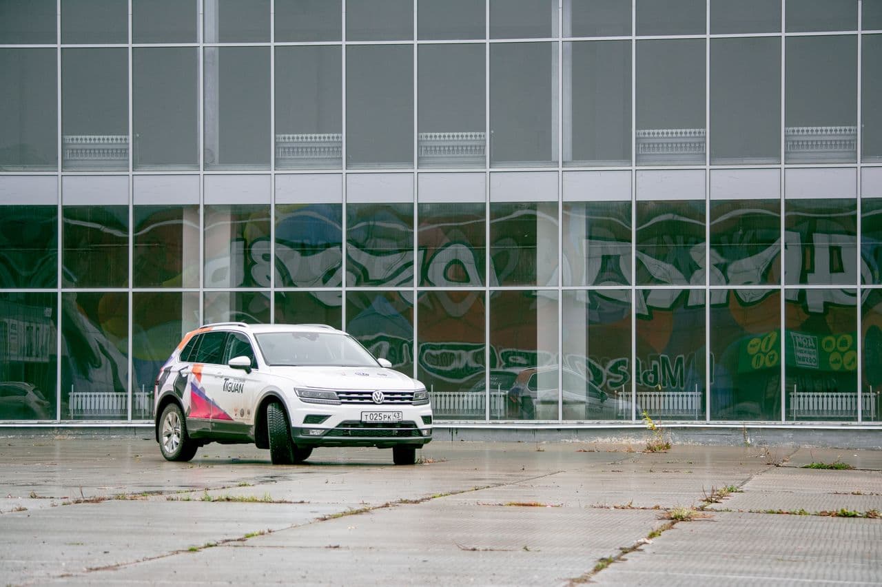 Тест-драйв Volkswagen Tiguan второго поколения: проходимец, но в хорошем смысле 