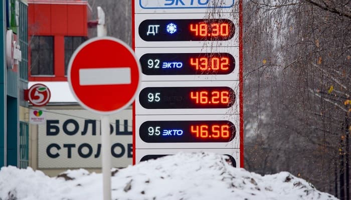 В правительстве рассказали, на сколько подорожает бензин в 2020 году
