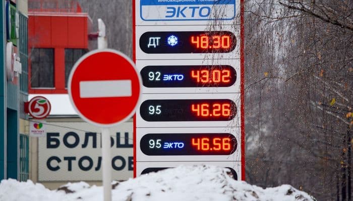 В Минэнерго рассказали, как изменится ценник на топливо при падении цены на нефть