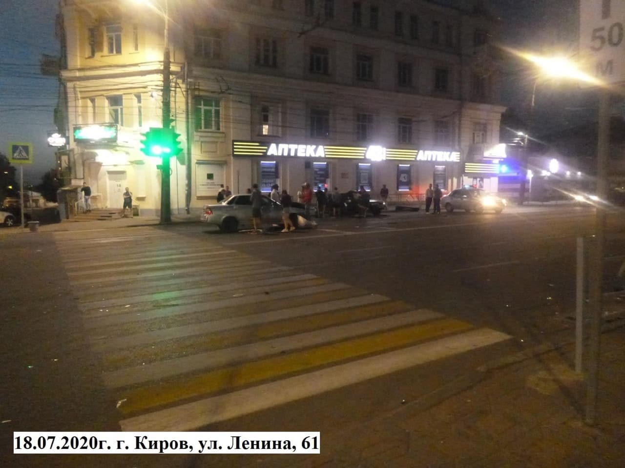 В Кирове пьяный бесправник спровоцировал ДТП