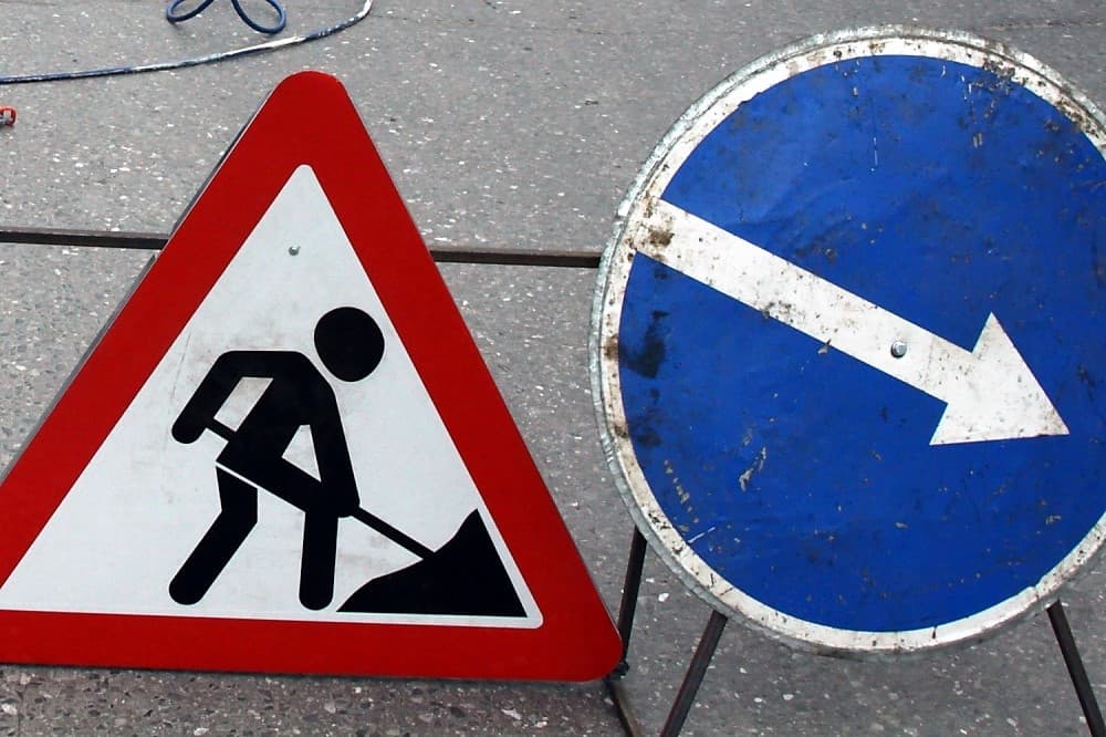 В Кирове временно перекрыли улицу Милицейскую