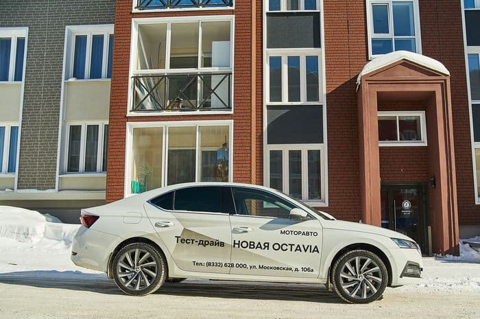Тест-драйв ŠKODA OCTAVIA A8: «верный семьянин или друг, которому всегда хочется безудержного драйва»?  