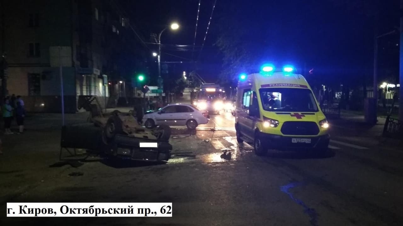 ДТП на Октябрьском проспекте в Кирове: погиб мужчина
