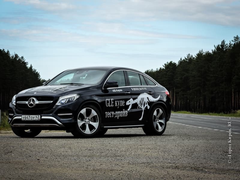 Тест-драйв GLE Coupe: «Мерседес» наносит ответный удар