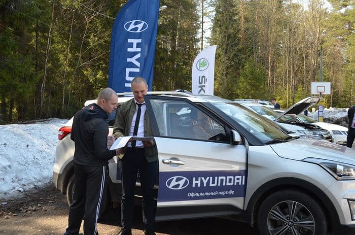 Мир! Труд! Май! Мотор! 