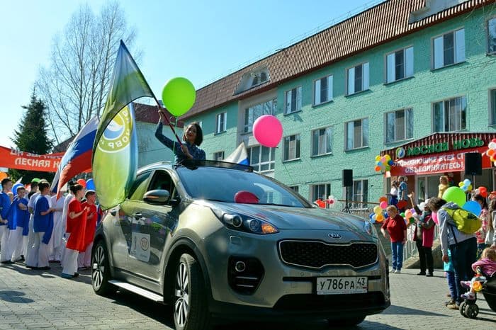 Мир! Труд! Май! Мотор! 