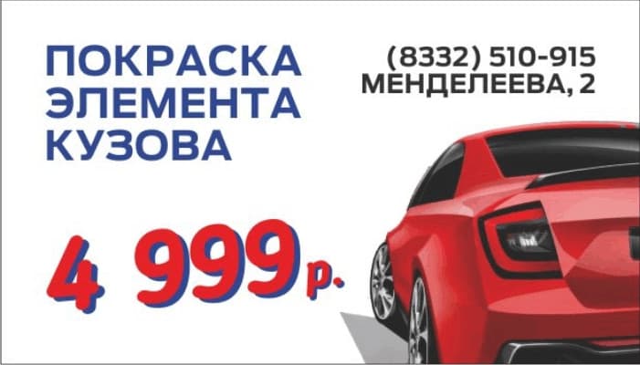 Участвуйте в акции от автосалона Союз и сети АЗС Лукойл!