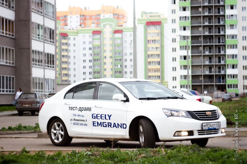Тест-драйв Geely Emgrand EC7: сладкая жизнь