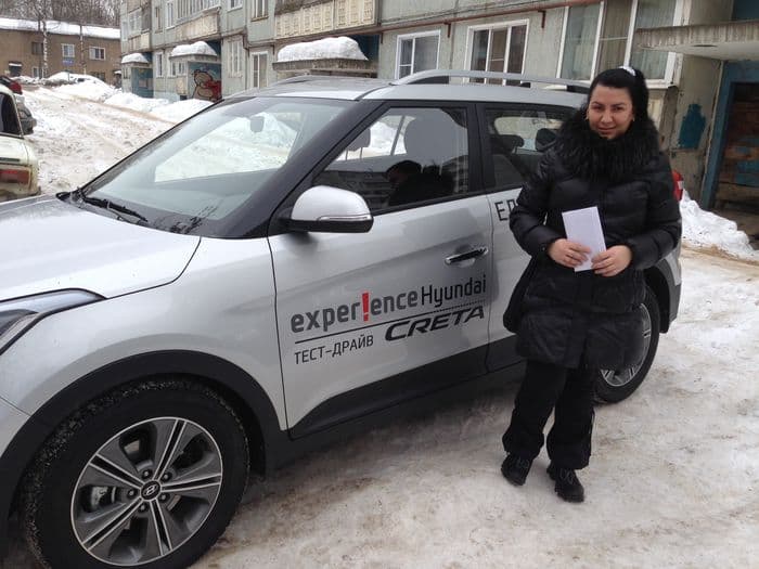 Весенний подарок от Hyundai "Моторавто" женщинам