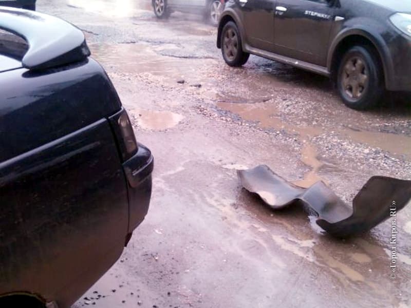 Стало известно, когда в Кирове отремонтируют улицу Комсомольскую