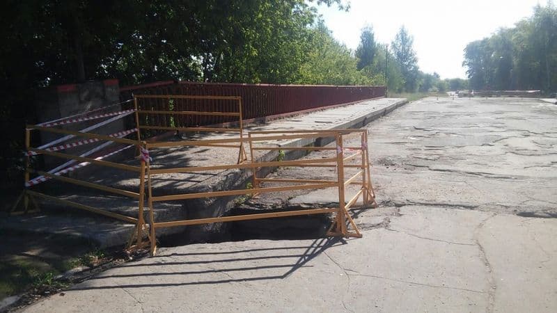 В Кирово-Чепецке провалился мост