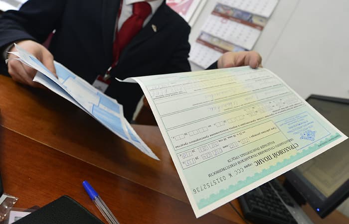 С 2017 года страховщиков обяжут оформлять электронный полис ОСАГО