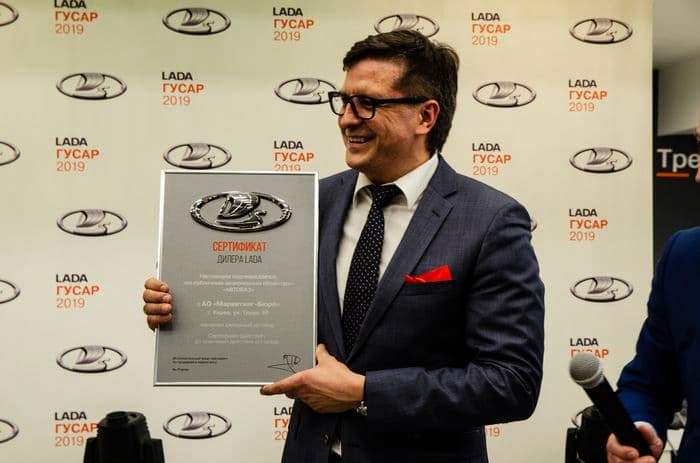 В Кирове состоялось торжественное открытие обновленного дилерского центра LADA