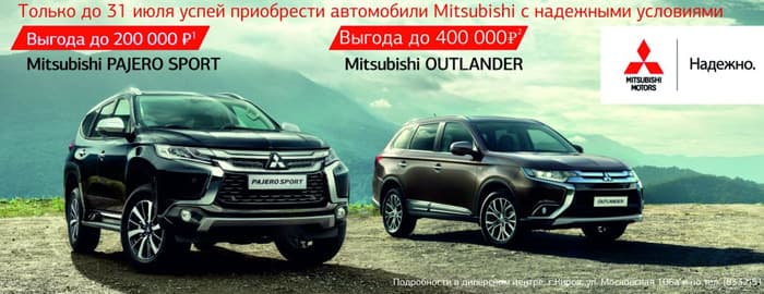 Лучший подарок – это деньги!