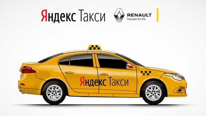 Корпоративным клиентам Renault!