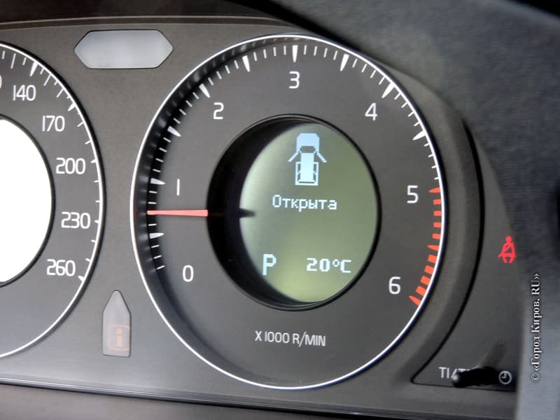 Тест-драйв Volvo XC70: 80000 км семейного счастья