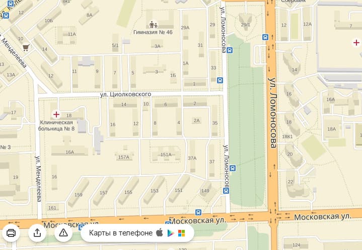 В юго-западном районе Кирова ограничат движение транспорта