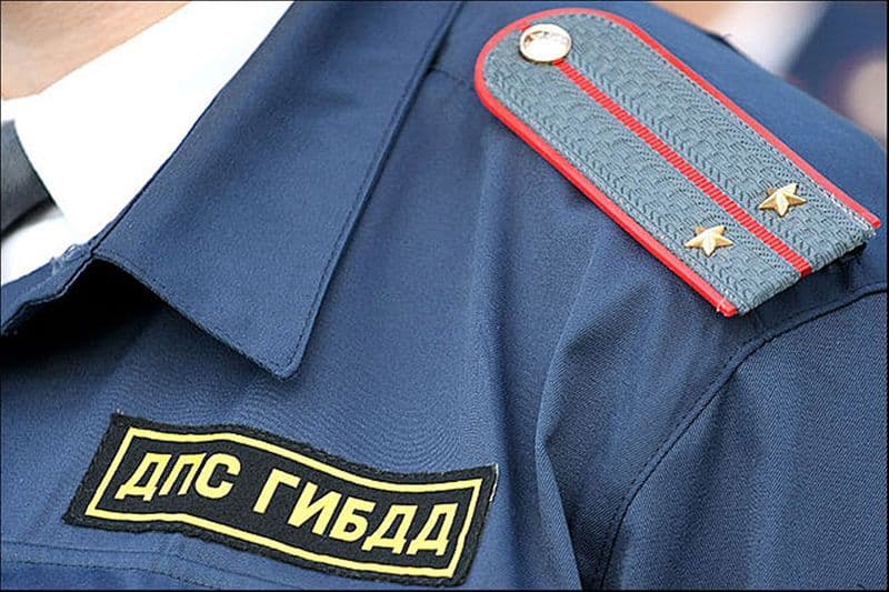 Бывшую сотрудницу ГИБДД оштрафовали на 80 тысяч рублей