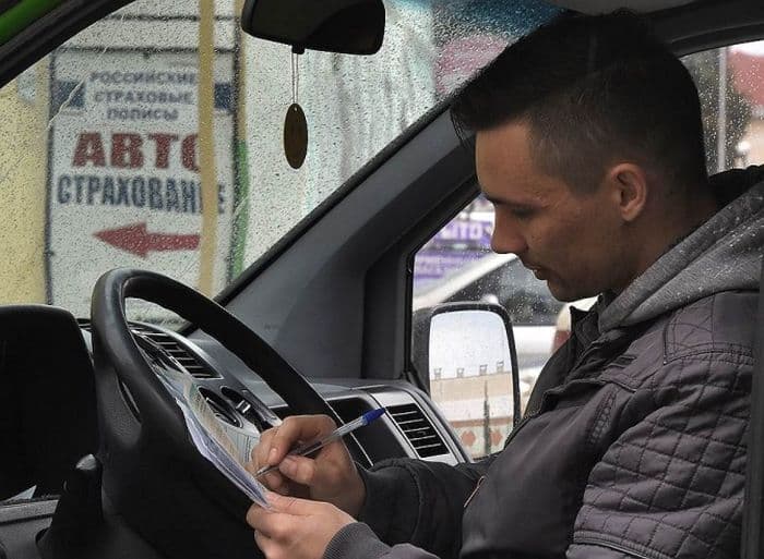 Проблемами автострахования в регионе займется специальная комиссия