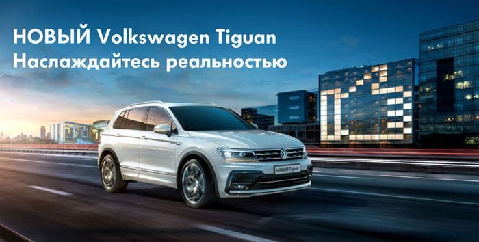 Весеннее безумие в ТСК Мотор!