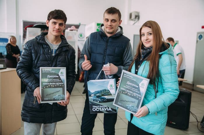 Вечеринка крутого папы в Моторавто: специальный гость от ŠKODA