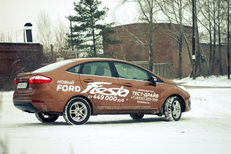 Тест-драйв Ford Fiesta: городская капсула