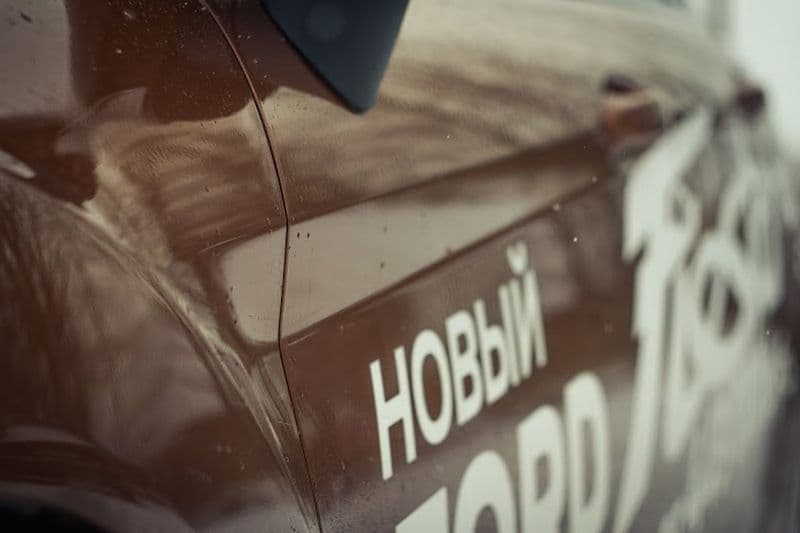 Тест-драйв Ford Fiesta: городская капсула