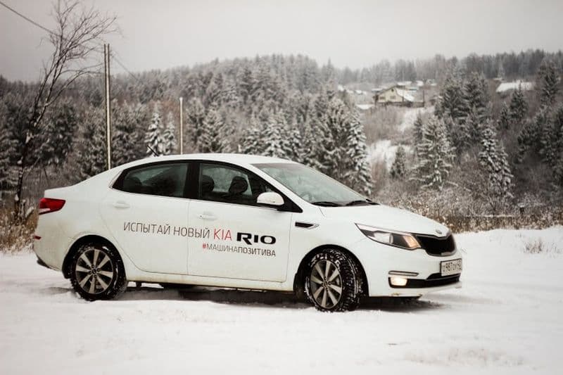 Тест-драйв Kia Rio: в гражданском теле спортивный дух