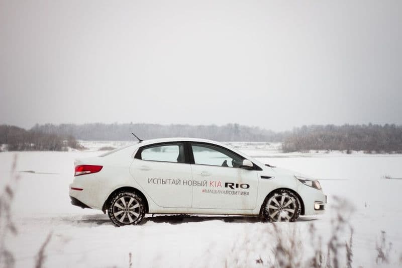 Тест-драйв Kia Rio: в гражданском теле спортивный дух