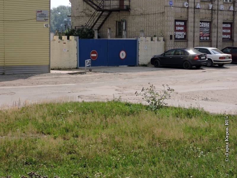 Разбитые дороги в Кирове: что изменилось с весны