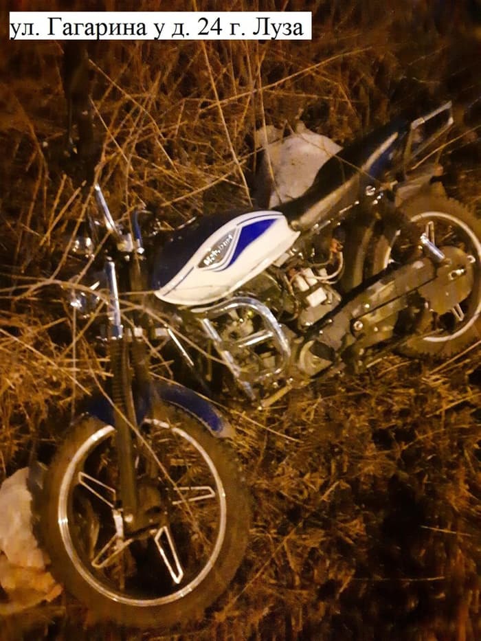 В Кировской области в двух ДТП с мопедами пострадали подростки