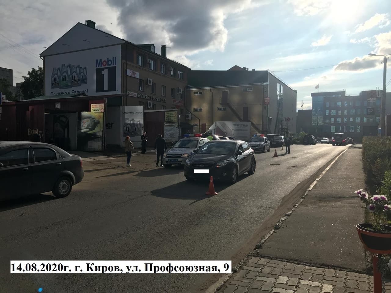 В Кирове Ford Focus сбил 4 -летнего малыша