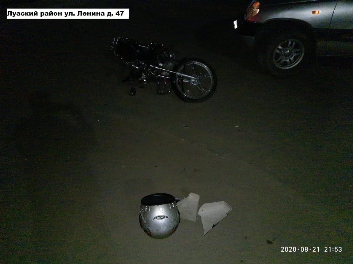 В Кировской области в ДТП пострадали два подростка