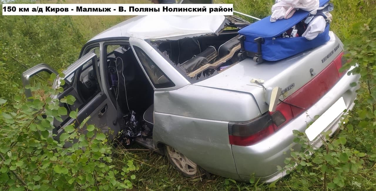 В Кировской области в ДТП пострадала 19-летняя девушка