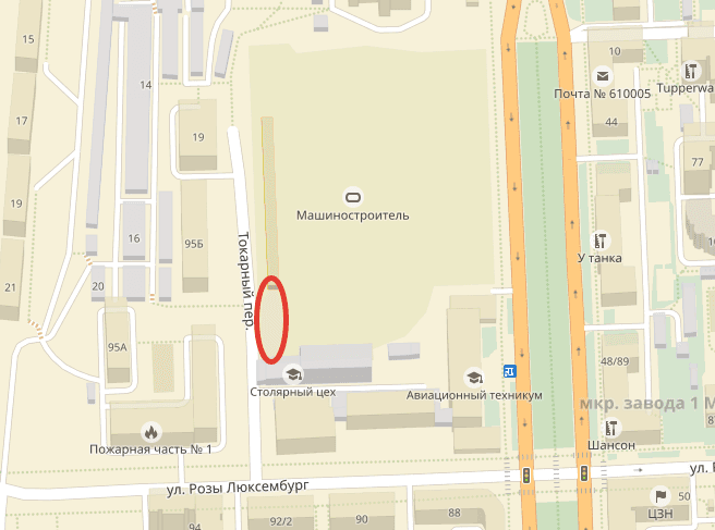 27-28 января кировчане смогут увидеть мастерство управляемого заноса