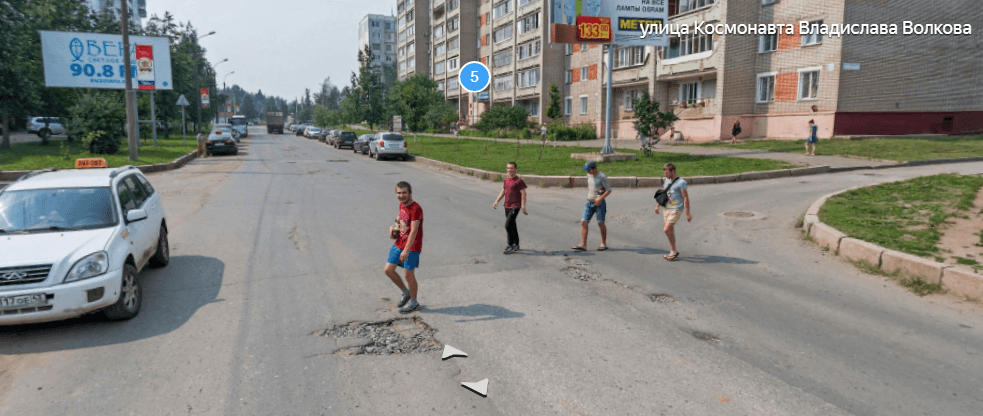 На Волкова 12-летний мальчик пострадал в ДТП