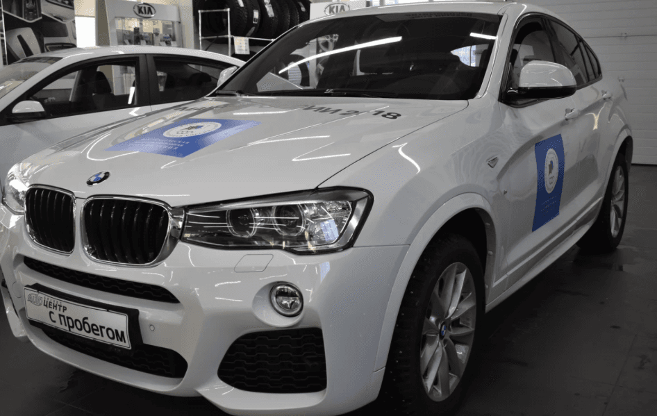 Олимпийские BMW X4 выставлены на продажу