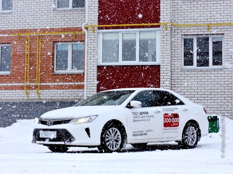 Тест-драйв Toyota Camry: Жаль, что я еще так молод...