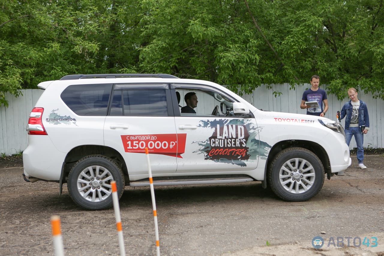 «Битва на рулях»: азарт, скорость, победа 