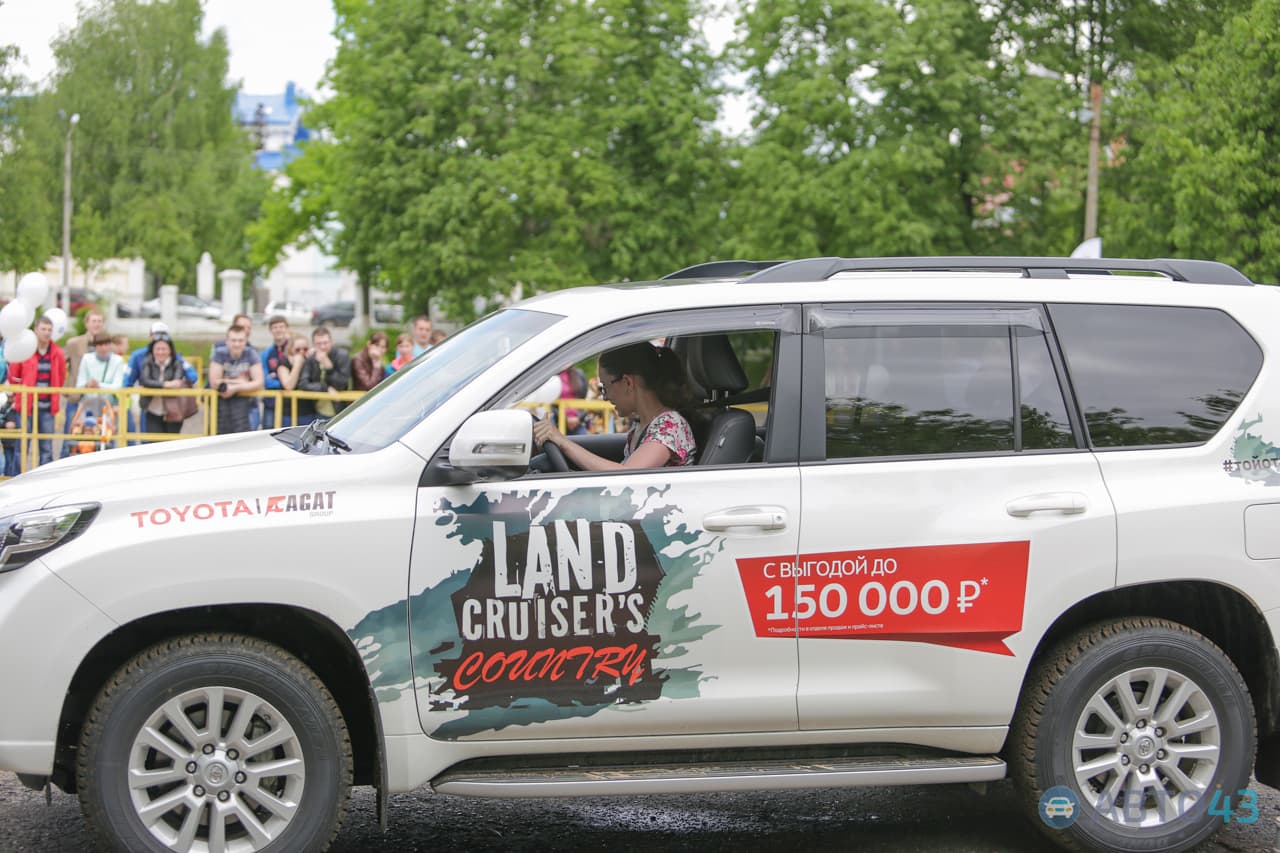 «Битва на рулях»: азарт, скорость, победа 