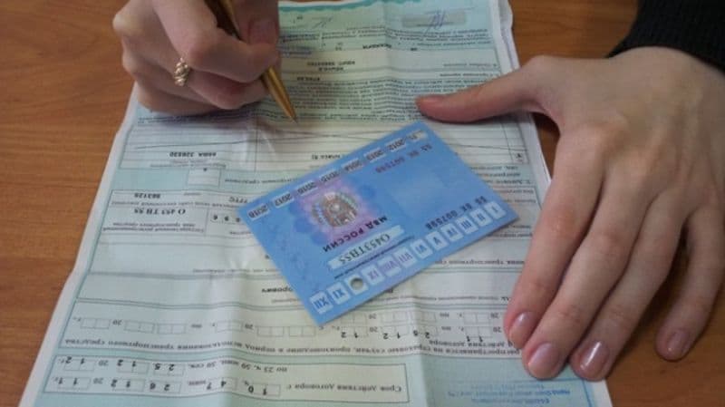 ОСАГО теперь можно расторгнуть в течение 5 дней