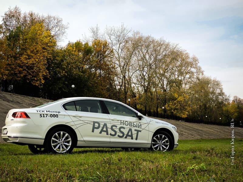 Тест-драйв Volkswagen Passat: Ветер перемен