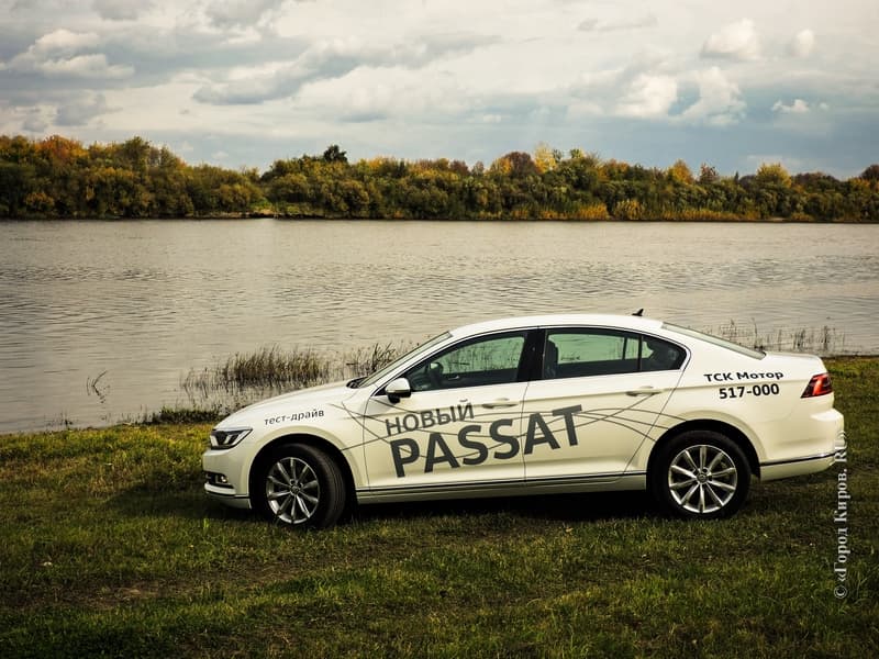Тест-драйв Volkswagen Passat: Ветер перемен