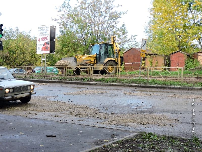 Дождались: в Кирове начали ремонтировать дорогу на улице Кольцова