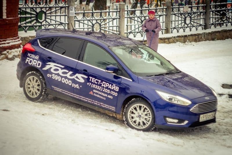 Тест-драйв Ford Focus 3: машина, которую нельзя давать подросткам