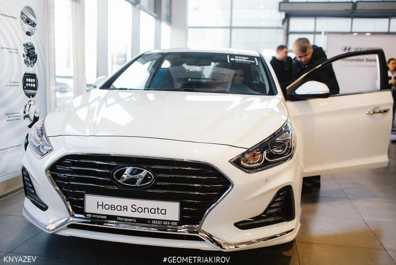 Презентация соната