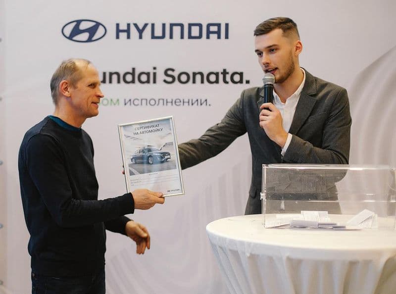 Презентация соната