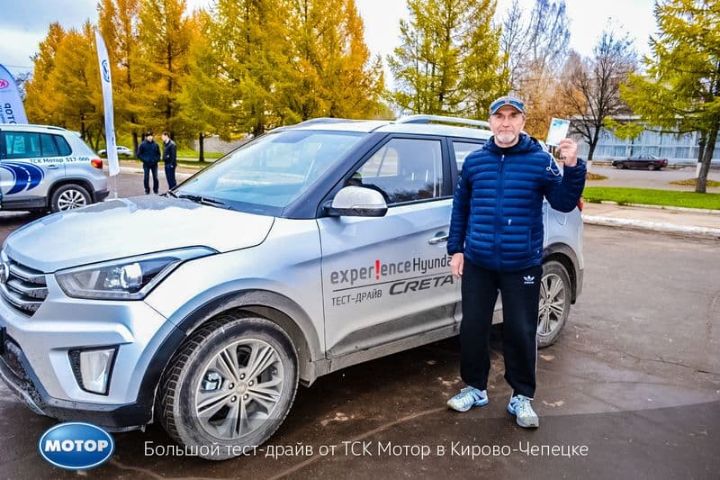 «Большой тест-драйв» в Кирово-Чепецке