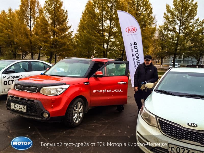 «Большой тест-драйв» в Кирово-Чепецке