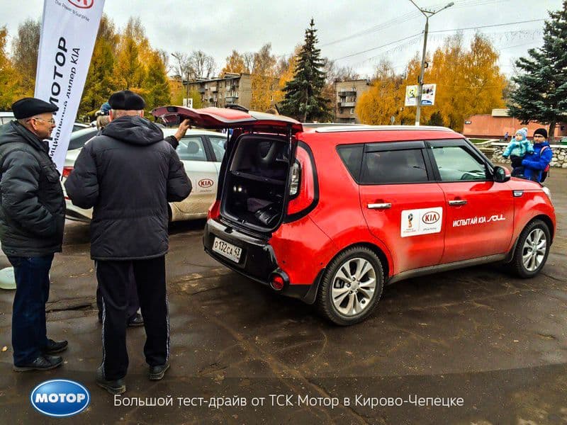 «Большой тест-драйв» в Кирово-Чепецке